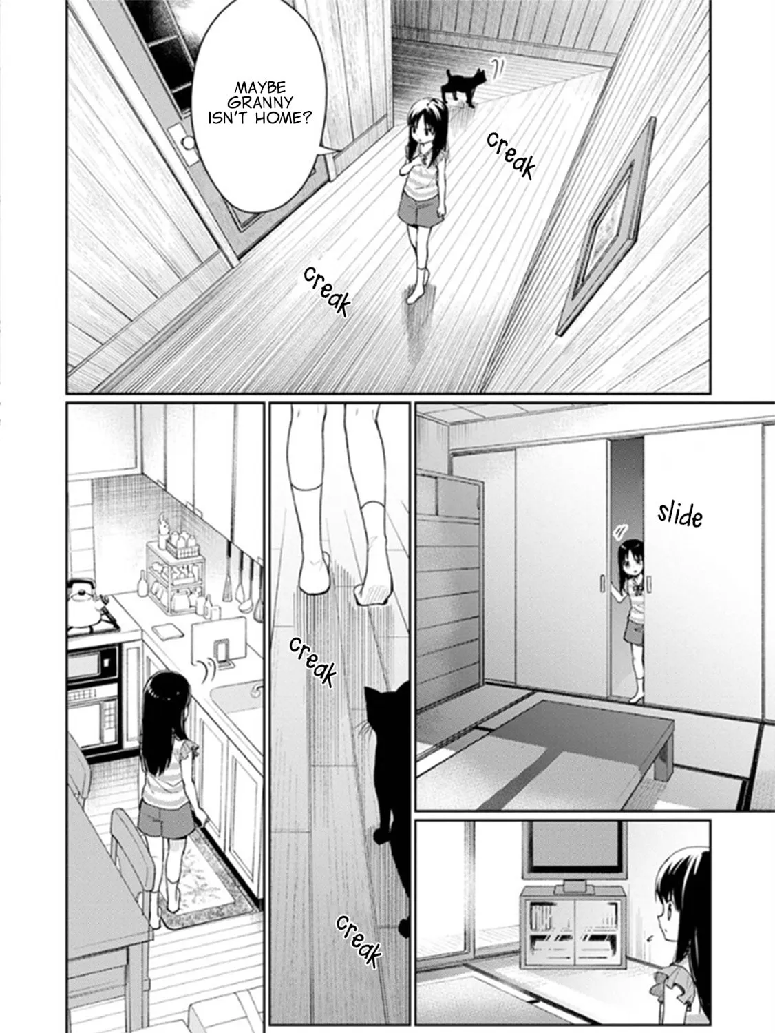 Read I Had That Same Dream Again chapter 7 image 23 on Lezhin