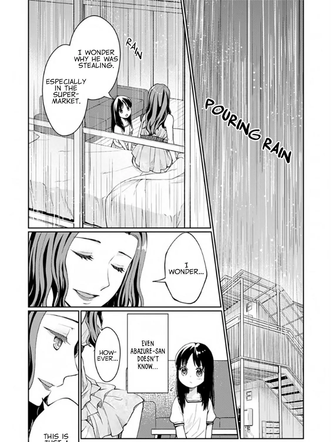 Read I Had That Same Dream Again chapter 7 image 3 on Lezhin
