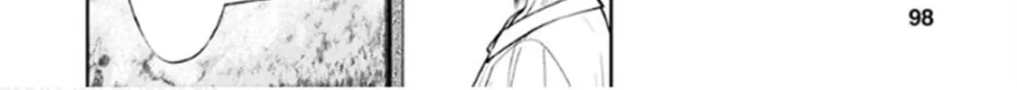 Read I Had That Same Dream Again chapter 7 image 38 on Lezhin