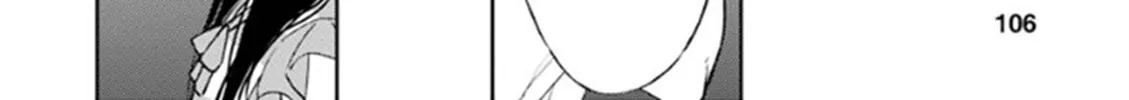 Read I Had That Same Dream Again chapter 7 image 54 on Lezhin