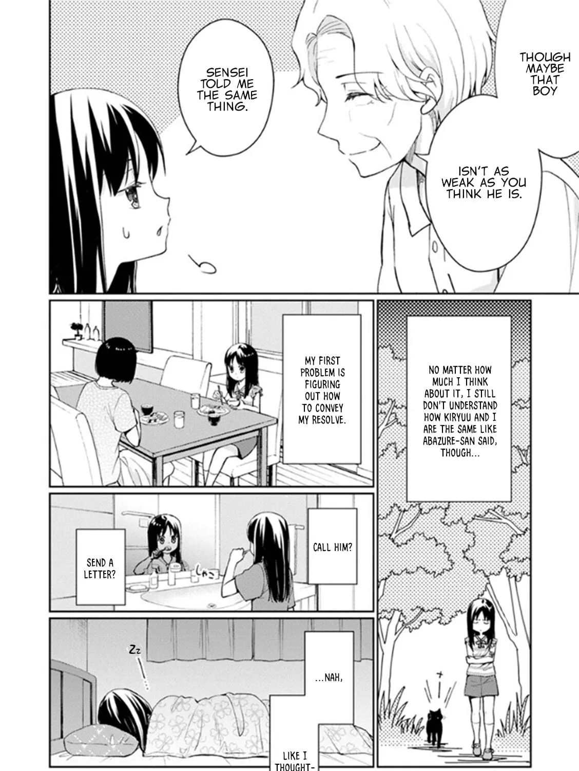 Read I Had That Same Dream Again chapter 7 image 57 on Lezhin