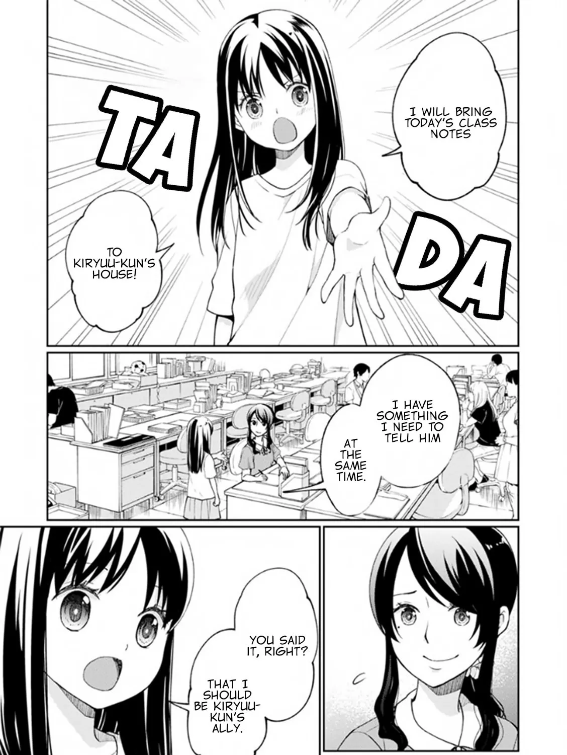 Read I Had That Same Dream Again chapter 7 image 59 on Lezhin