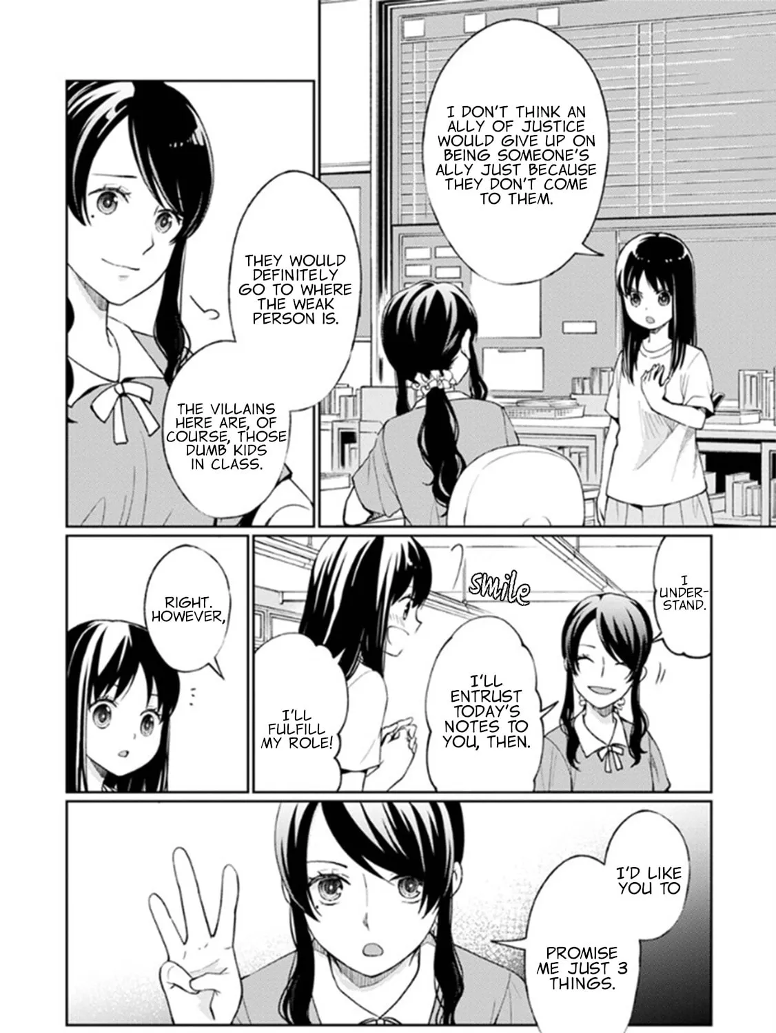 Read I Had That Same Dream Again chapter 7 image 61 on Lezhin