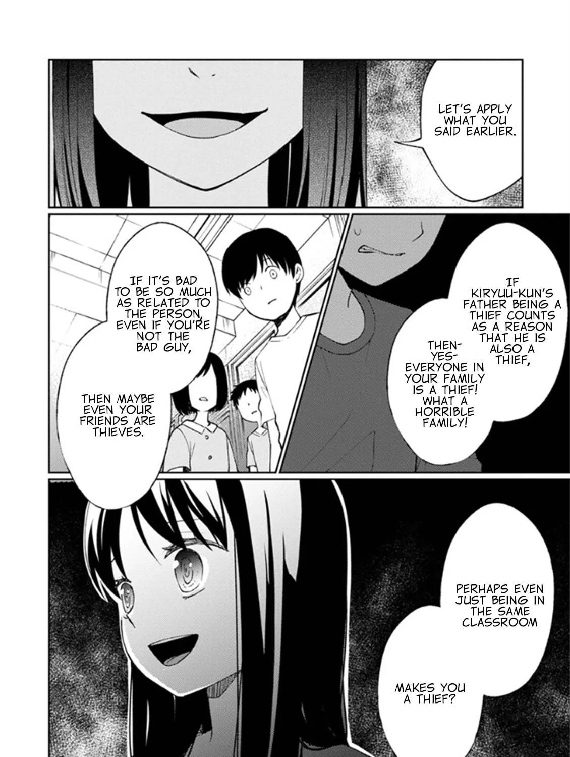 Read I Had That Same Dream Again chapter 7 image 77 on Lezhin