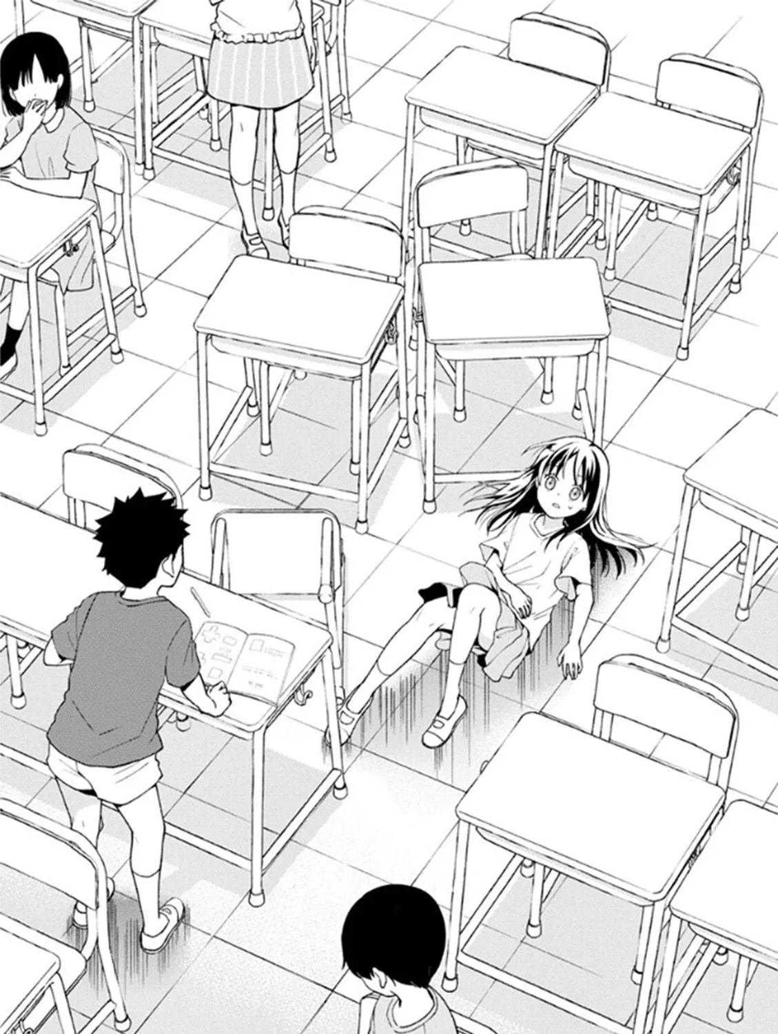 Read I Had That Same Dream Again chapter 7 image 81 on Lezhin