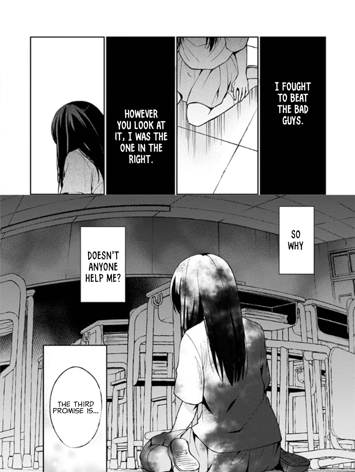 Read I Had That Same Dream Again chapter 7 image 85 on Lezhin