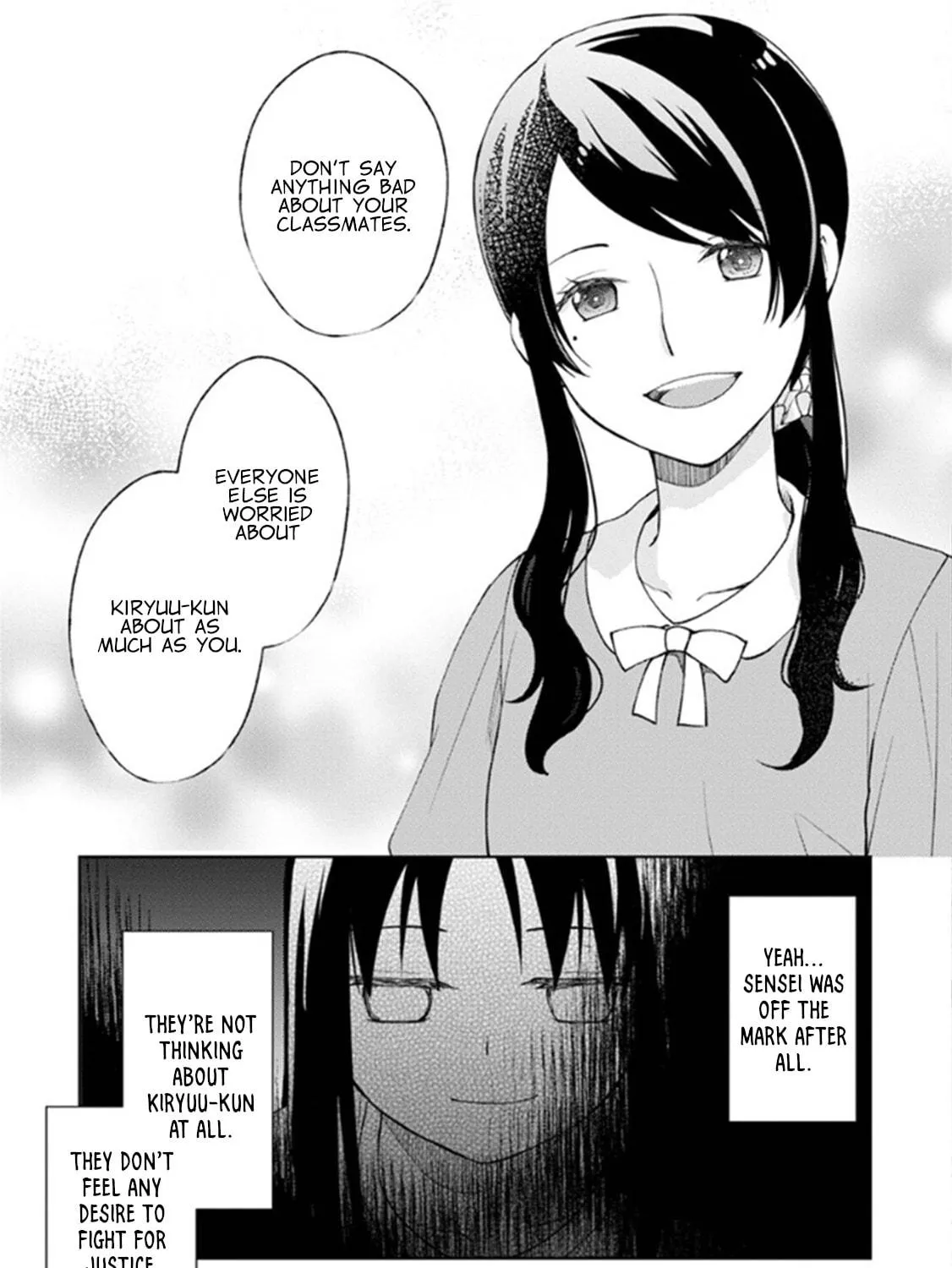Read I Had That Same Dream Again chapter 7 image 87 on Lezhin