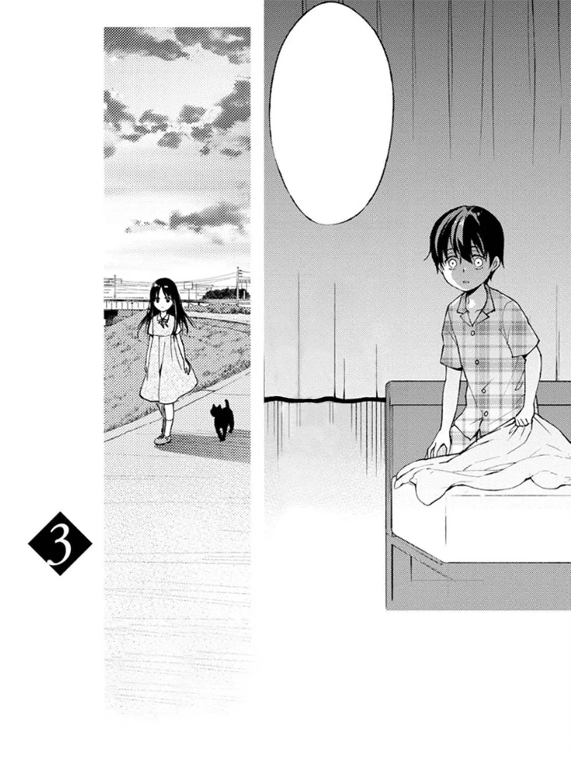 Read I Had That Same Dream Again chapter 8 image 104 on Lezhin