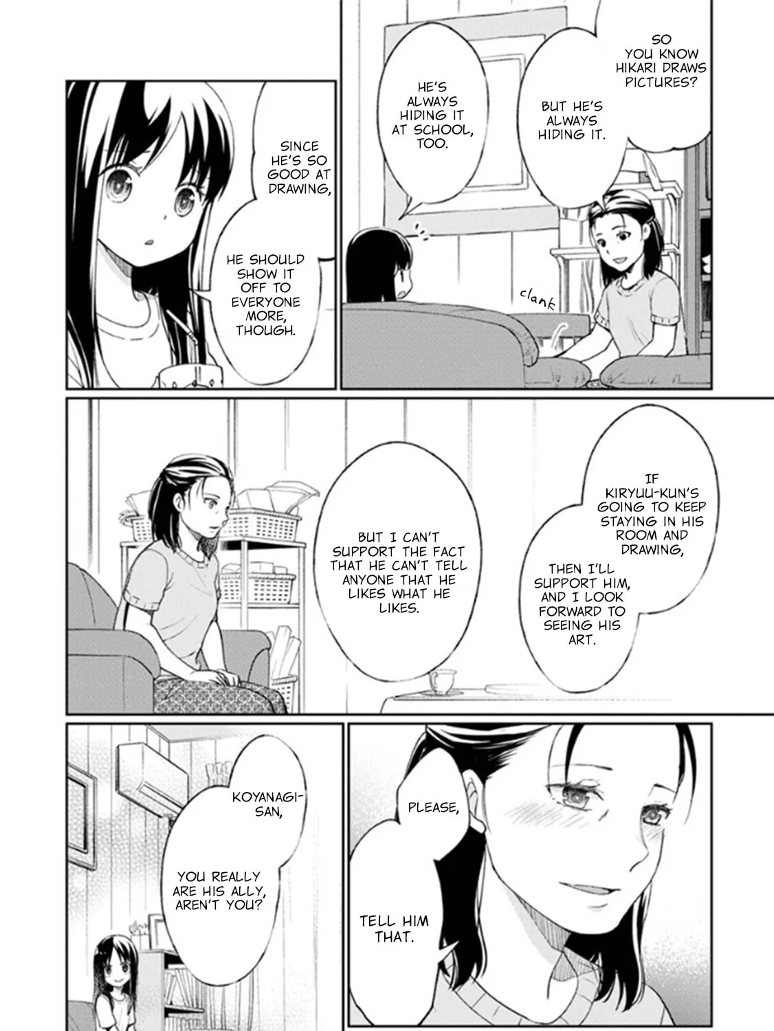 Read I Had That Same Dream Again chapter 8 image 11 on Lezhin