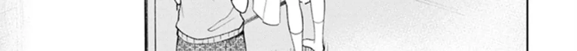 Read I Had That Same Dream Again chapter 8 image 14 on Lezhin