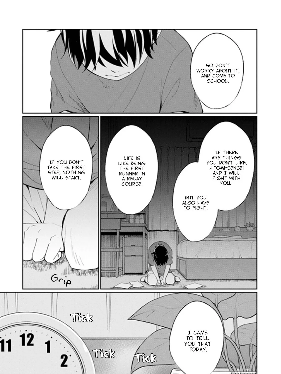 Read I Had That Same Dream Again chapter 8 image 17 on Lezhin
