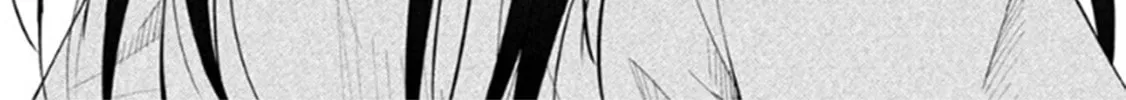 Read I Had That Same Dream Again chapter 8 image 26 on Lezhin