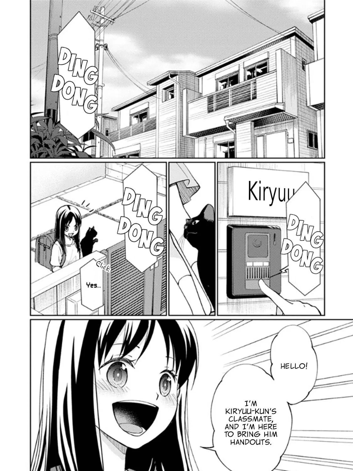 Read I Had That Same Dream Again chapter 8 image 3 on Lezhin