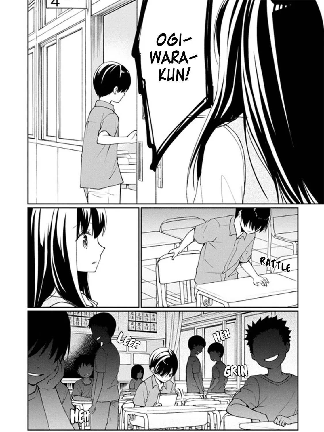 Read I Had That Same Dream Again chapter 8 image 39 on Lezhin