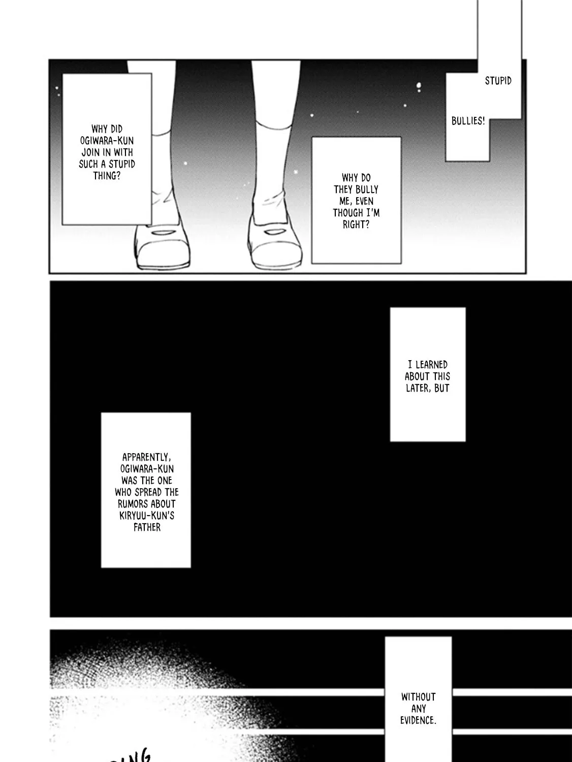 Read I Had That Same Dream Again chapter 8 image 43 on Lezhin