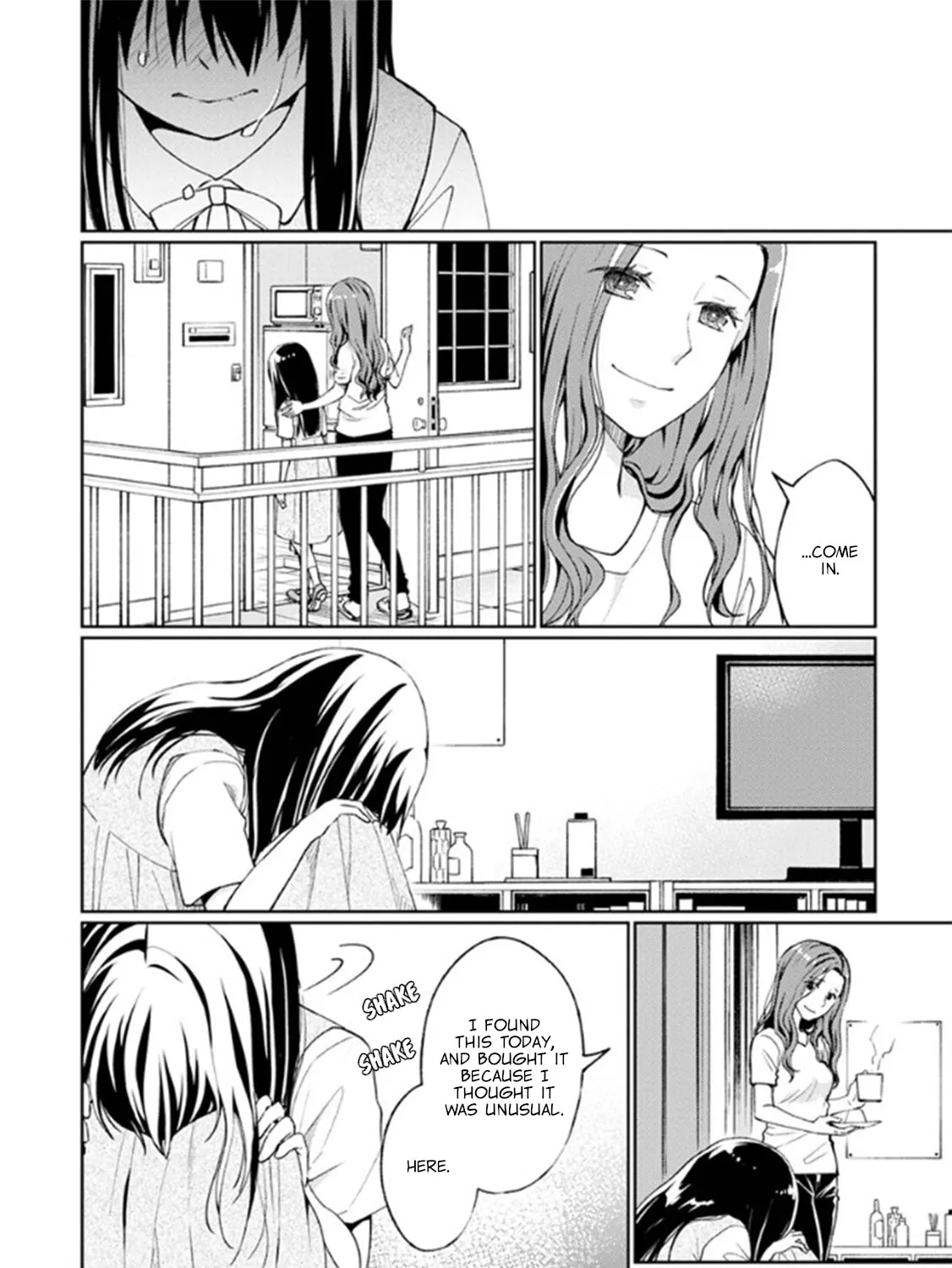 Read I Had That Same Dream Again chapter 8 image 47 on Lezhin