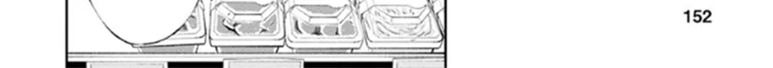 Read I Had That Same Dream Again chapter 8 image 56 on Lezhin