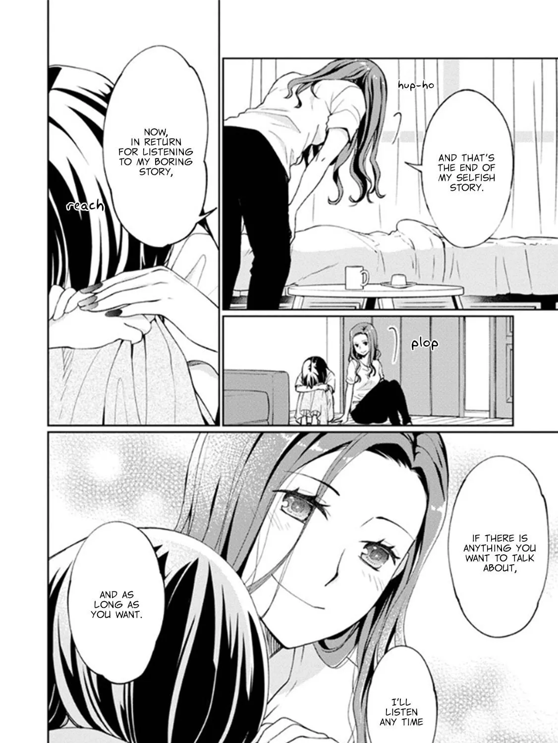 Read I Had That Same Dream Again chapter 8 image 63 on Lezhin