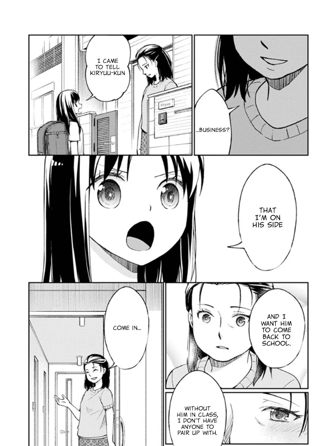 Read I Had That Same Dream Again chapter 8 image 7 on Lezhin