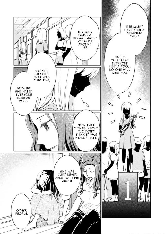 Read I Had That Same Dream Again chapter 8 image 73 on Lezhin