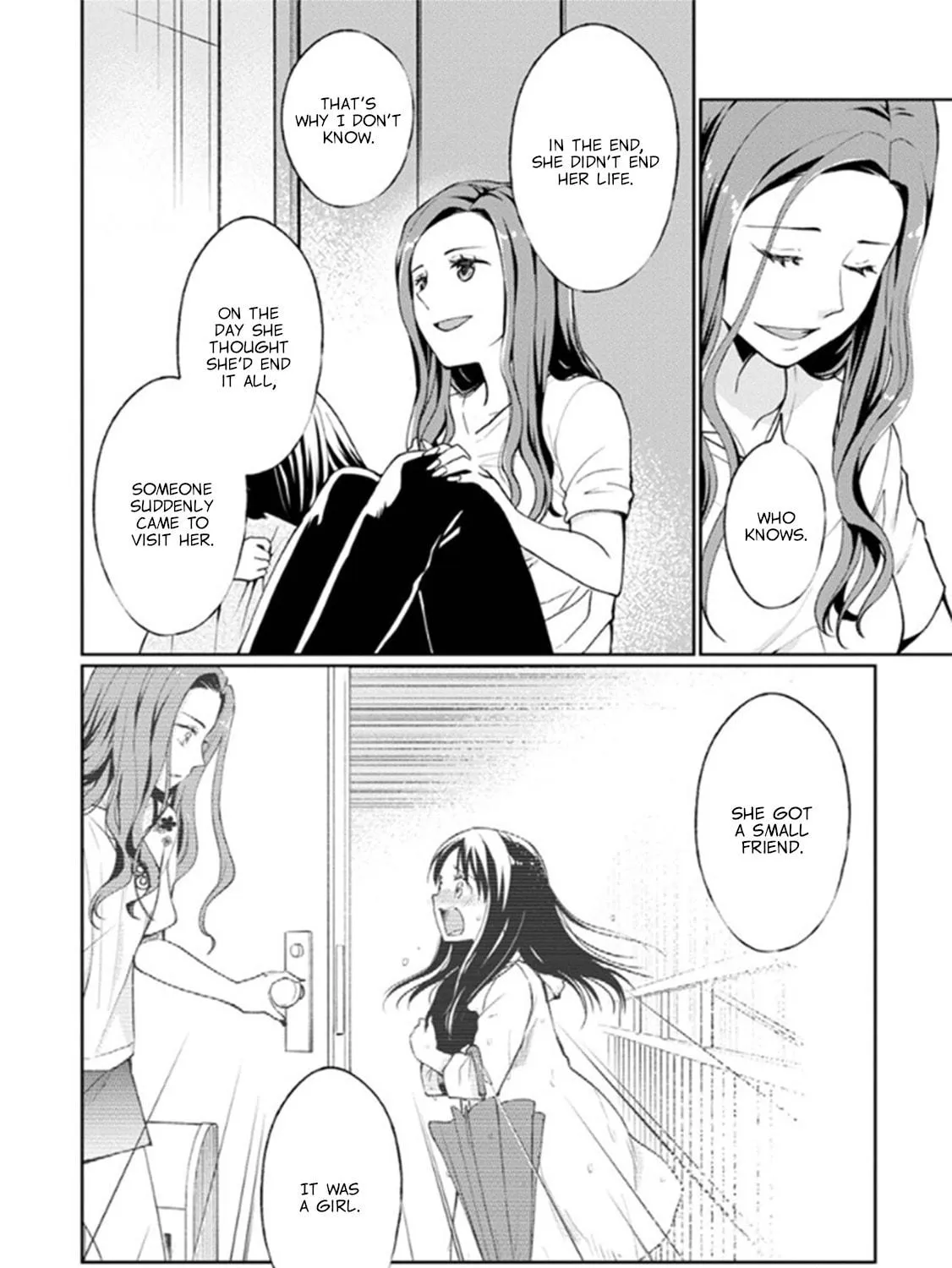 Read I Had That Same Dream Again chapter 8 image 86 on Lezhin