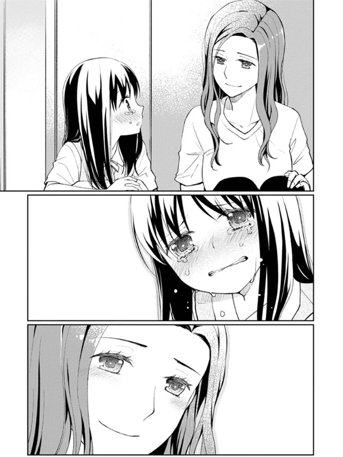 Read I Had That Same Dream Again chapter 8 image 88 on Lezhin
