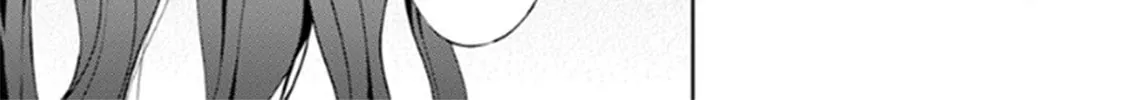 Read I Had That Same Dream Again chapter 8 image 97 on Lezhin