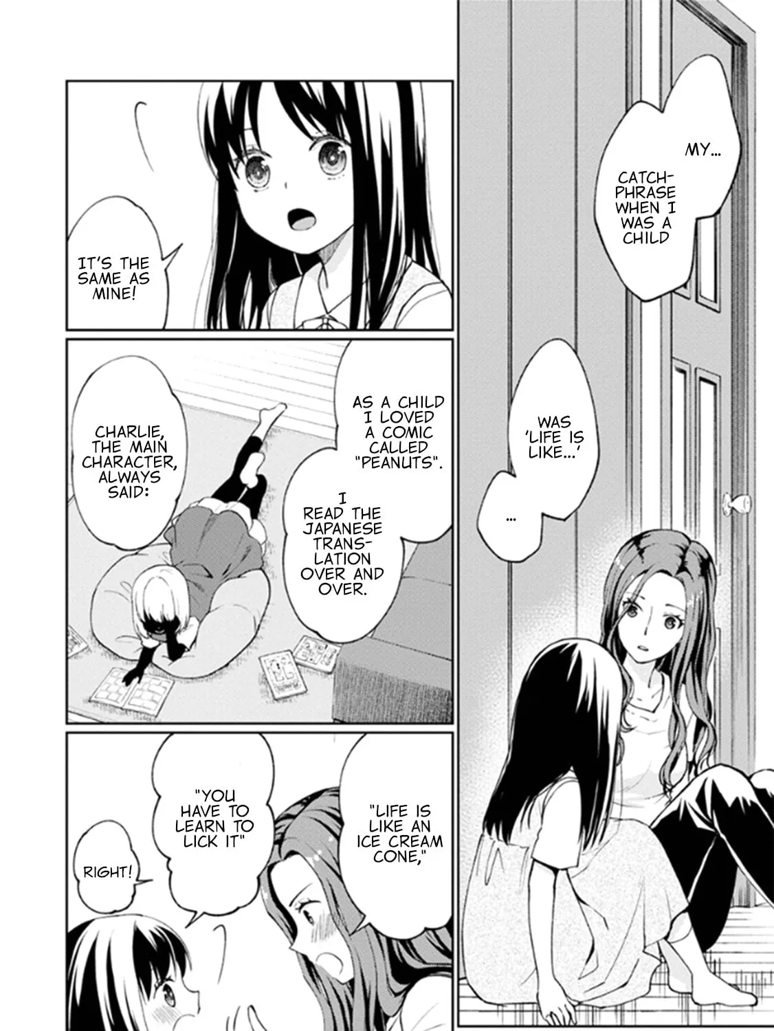Read I Had That Same Dream Again chapter 9 image 11 on Lezhin