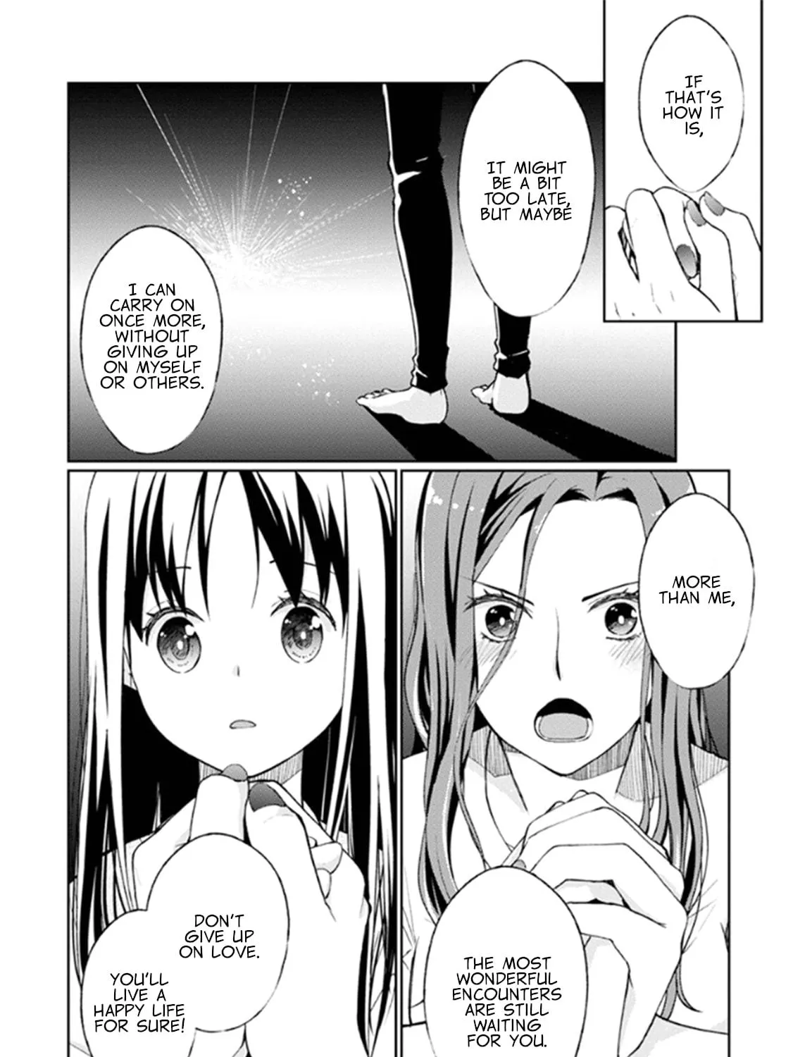 Read I Had That Same Dream Again chapter 9 image 15 on Lezhin