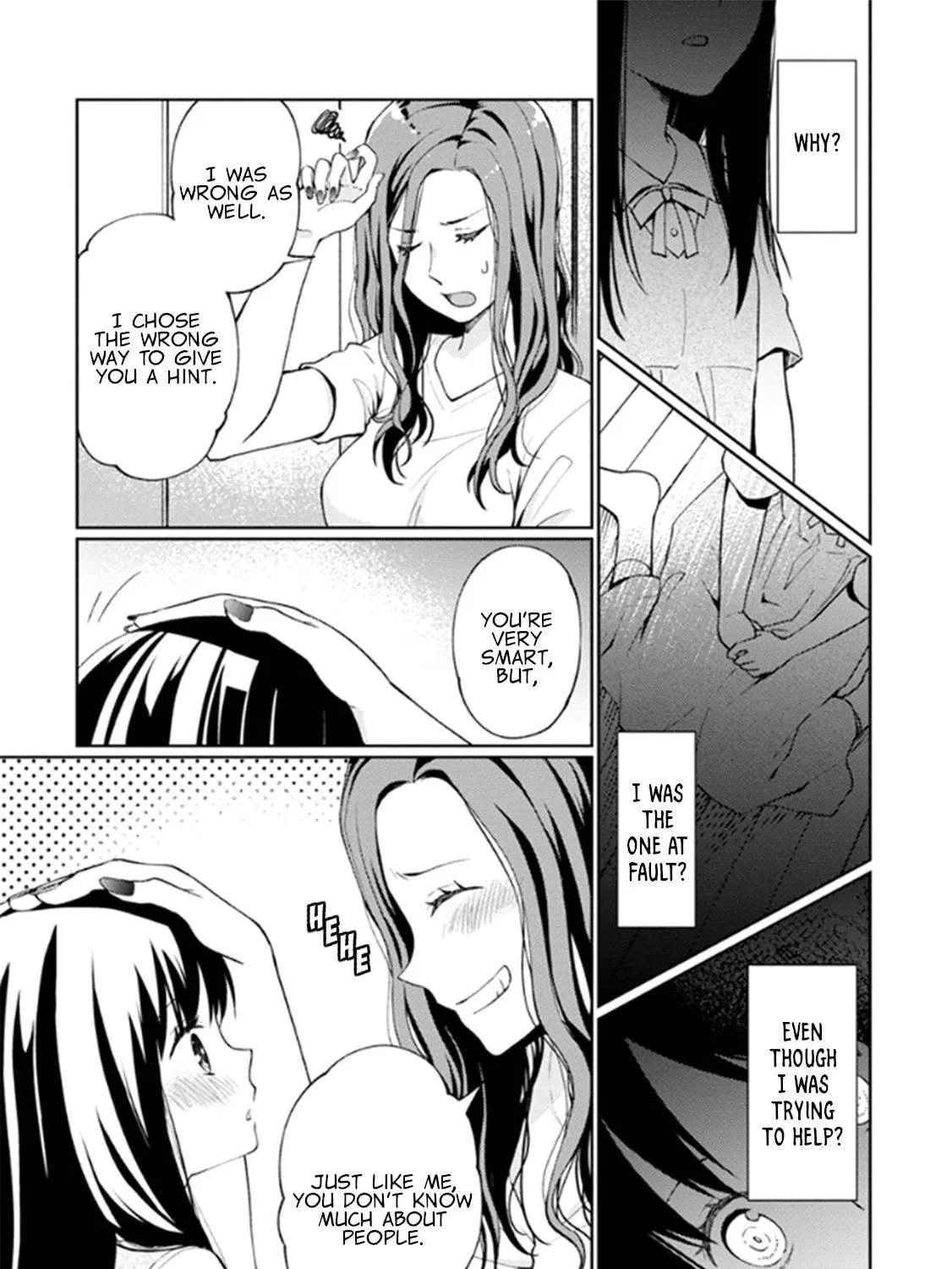 Read I Had That Same Dream Again chapter 9 image 21 on Lezhin