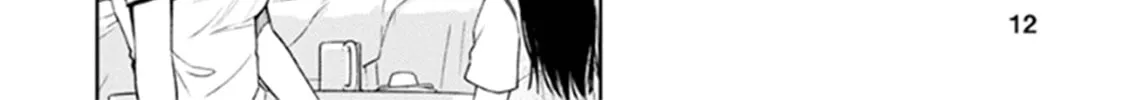 Read I Had That Same Dream Again chapter 9 image 24 on Lezhin