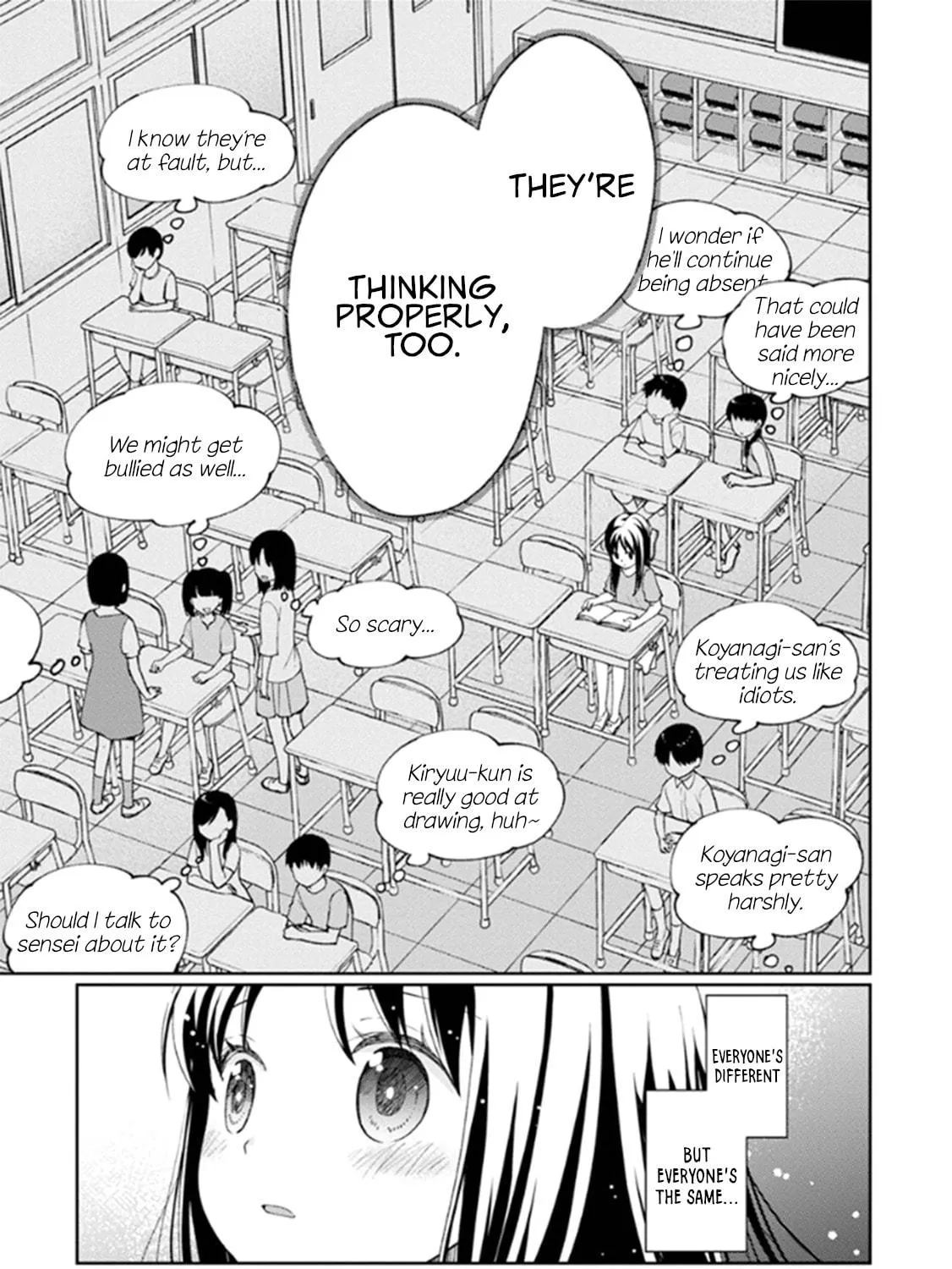 Read I Had That Same Dream Again chapter 9 image 33 on Lezhin