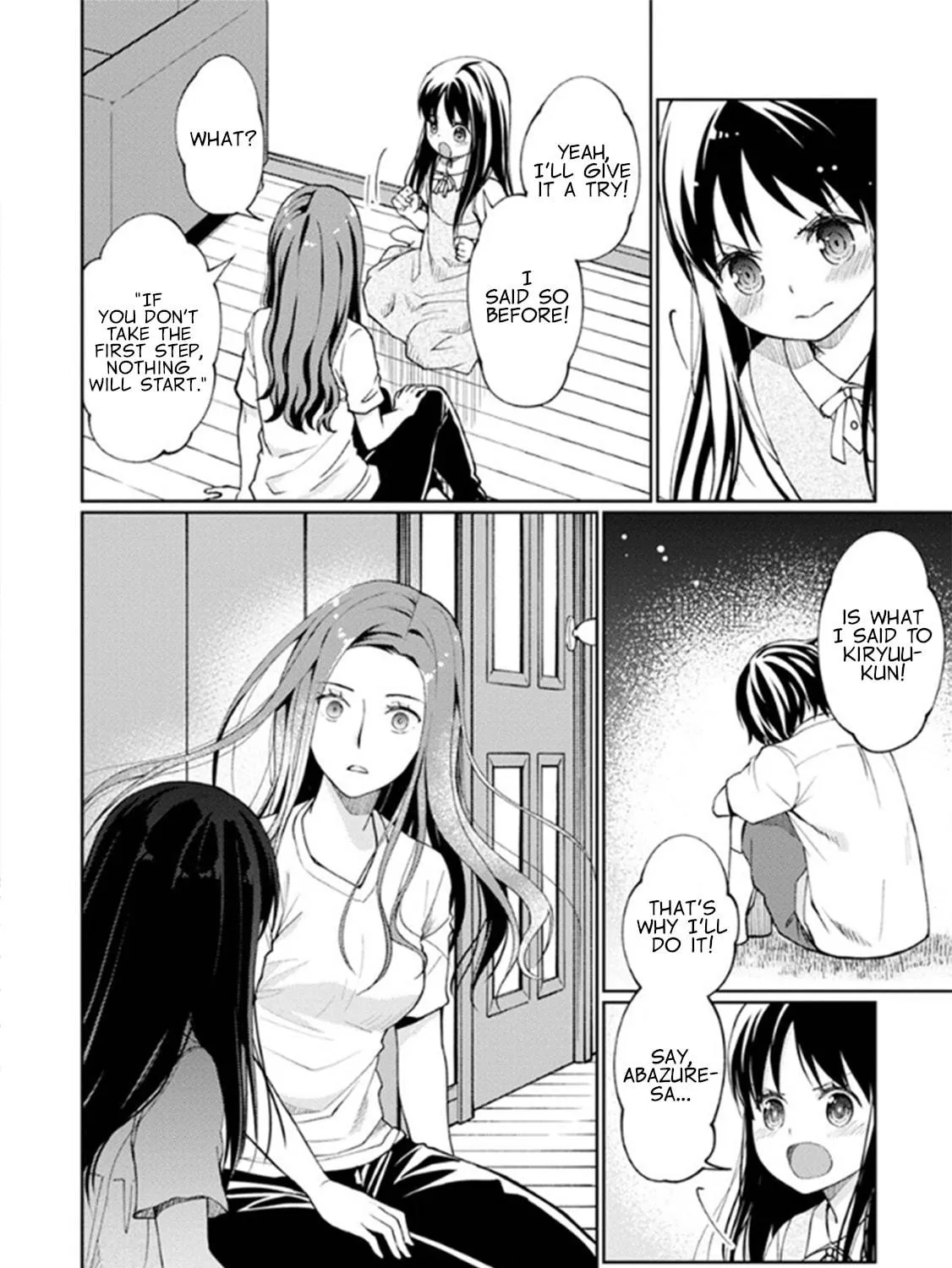 Read I Had That Same Dream Again chapter 9 image 39 on Lezhin