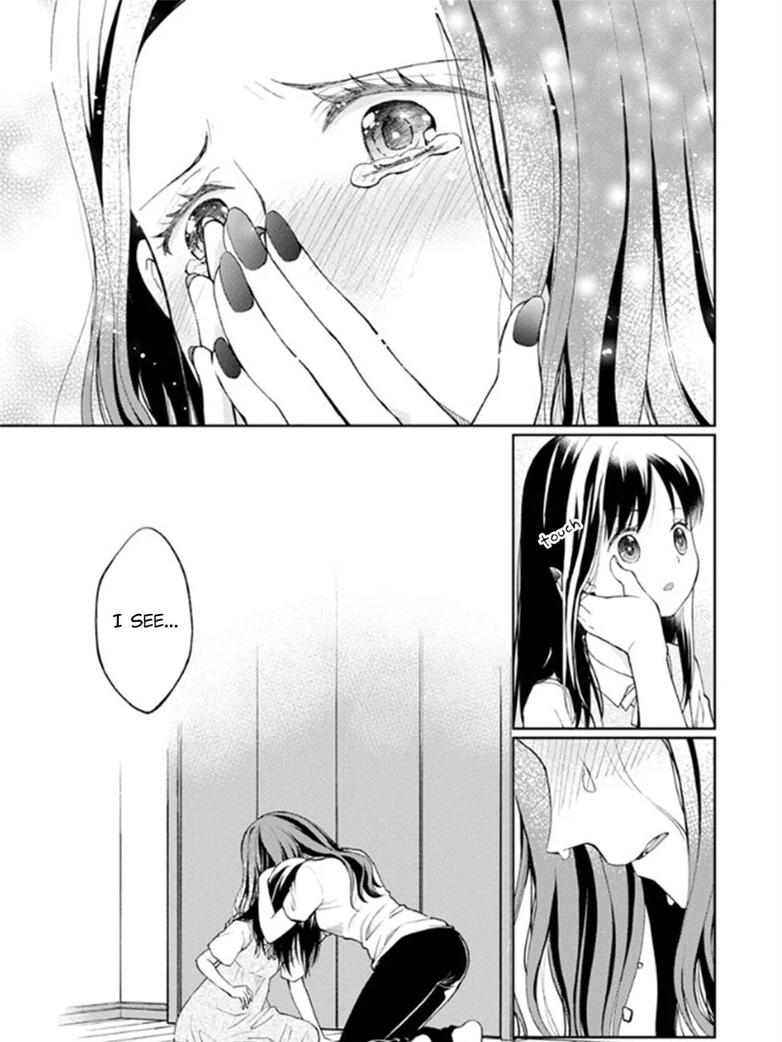 Read I Had That Same Dream Again chapter 9 image 45 on Lezhin