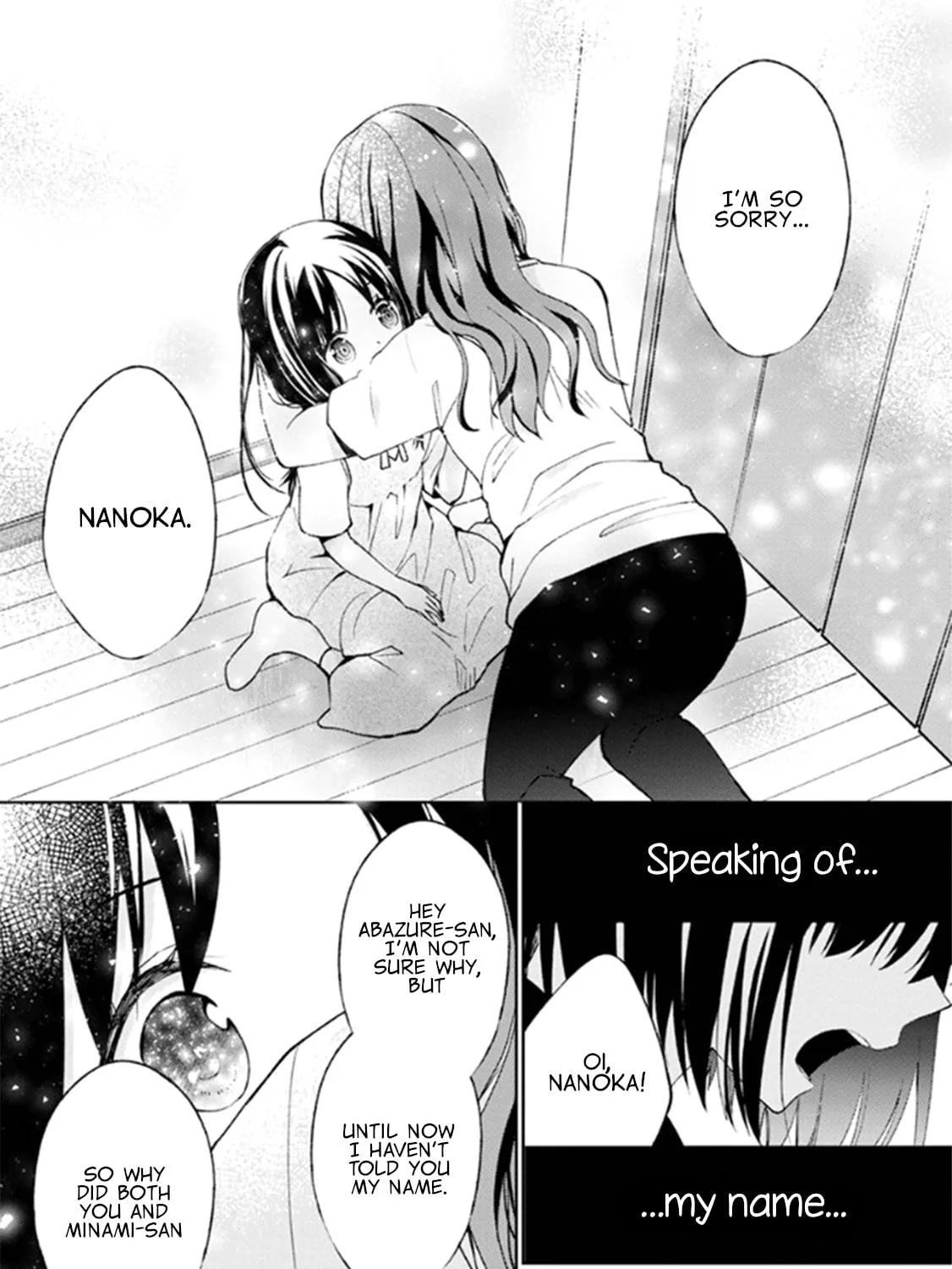 Read I Had That Same Dream Again chapter 9 image 49 on Lezhin