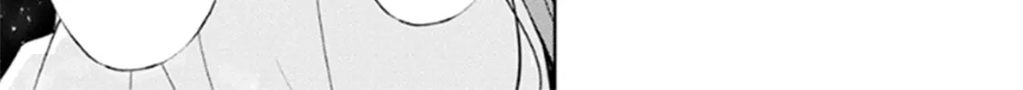 Read I Had That Same Dream Again chapter 9 image 50 on Lezhin
