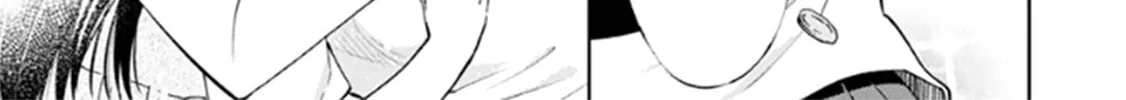 Read I Had That Same Dream Again chapter 9 image 54 on Lezhin