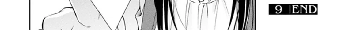 Read I Had That Same Dream Again chapter 9 image 68 on Lezhin