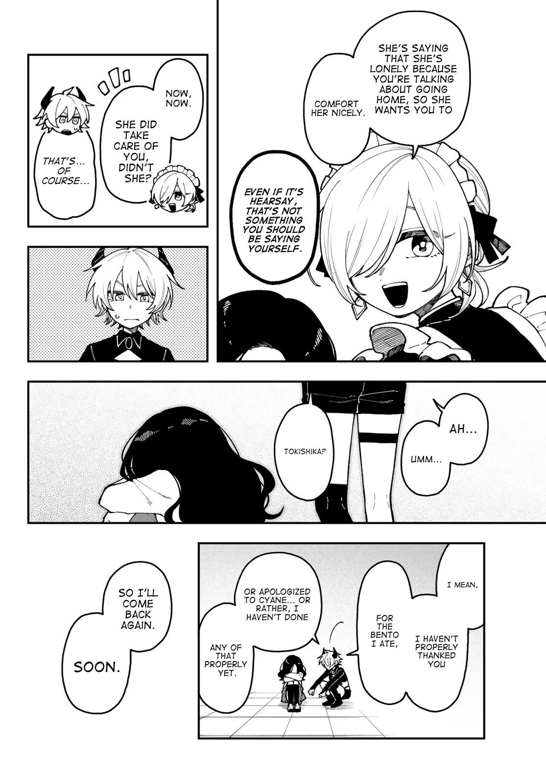 Read I Hate Chuu chapter 1 image 21 on Lezhin