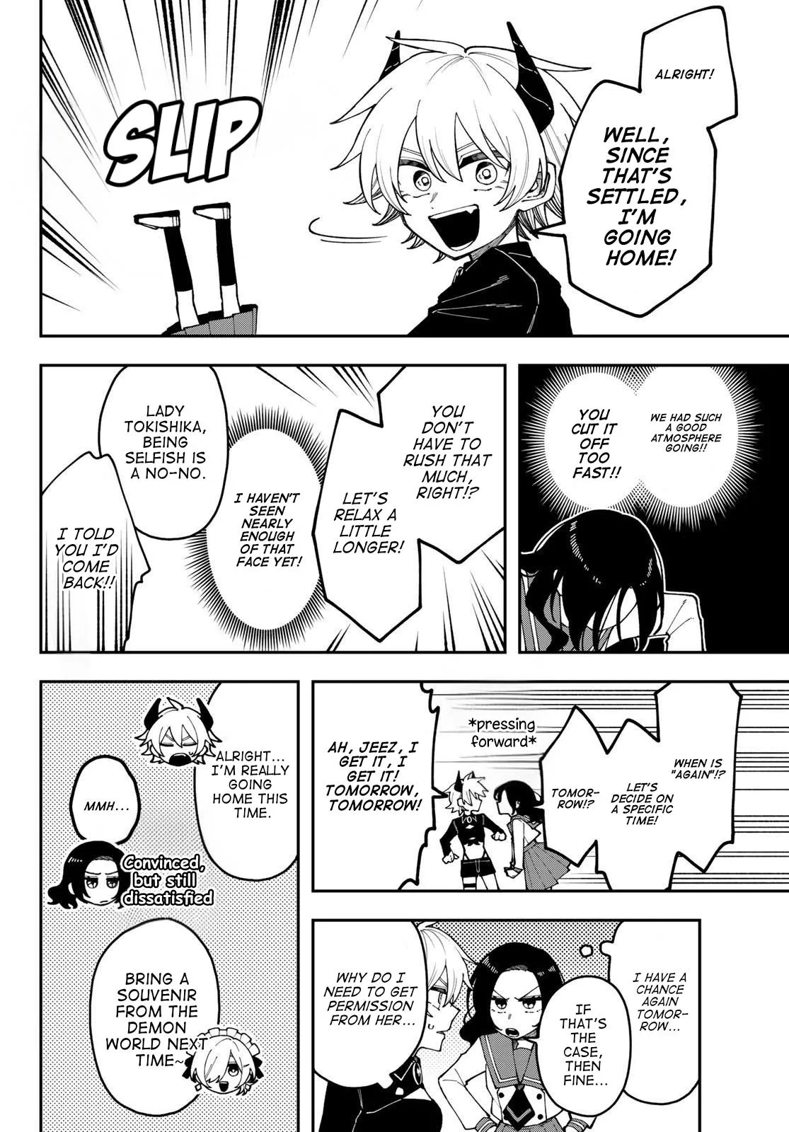 Read I Hate Chuu chapter 1 image 23 on Lezhin