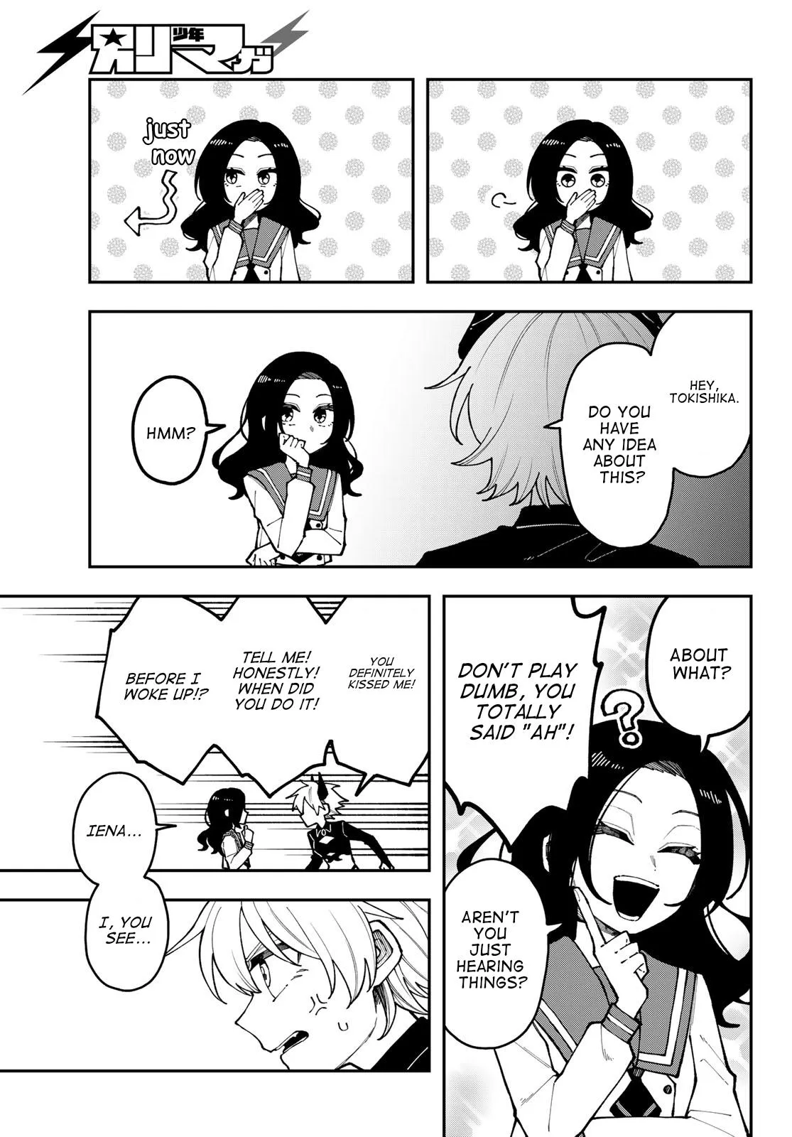 Read I Hate Chuu chapter 1 image 30 on Lezhin