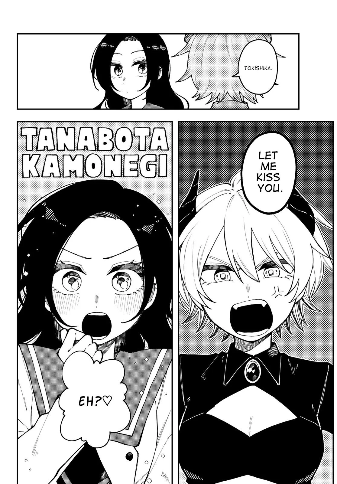 Read I Hate Chuu chapter 1 image 33 on Lezhin