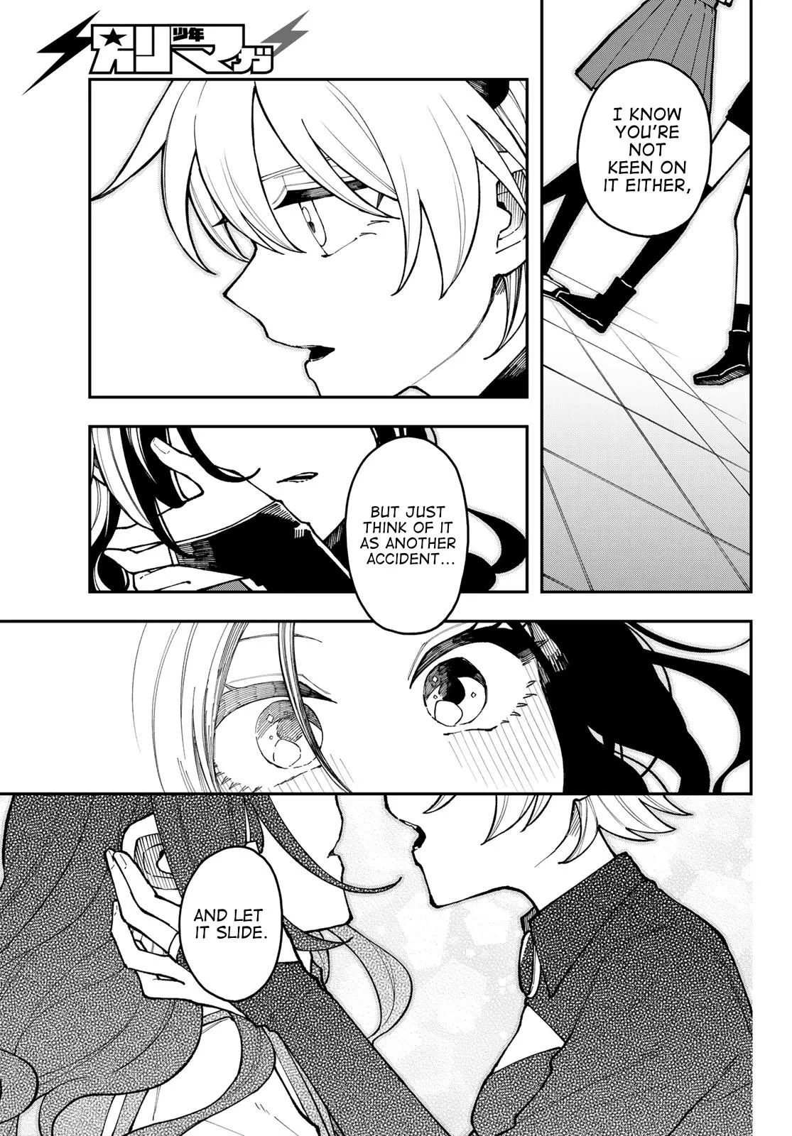 Read I Hate Chuu chapter 1 image 34 on Lezhin