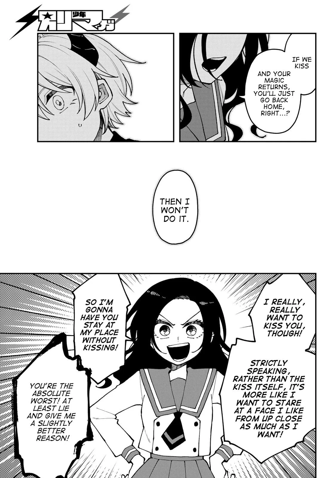 Read I Hate Chuu chapter 1 image 36 on Lezhin