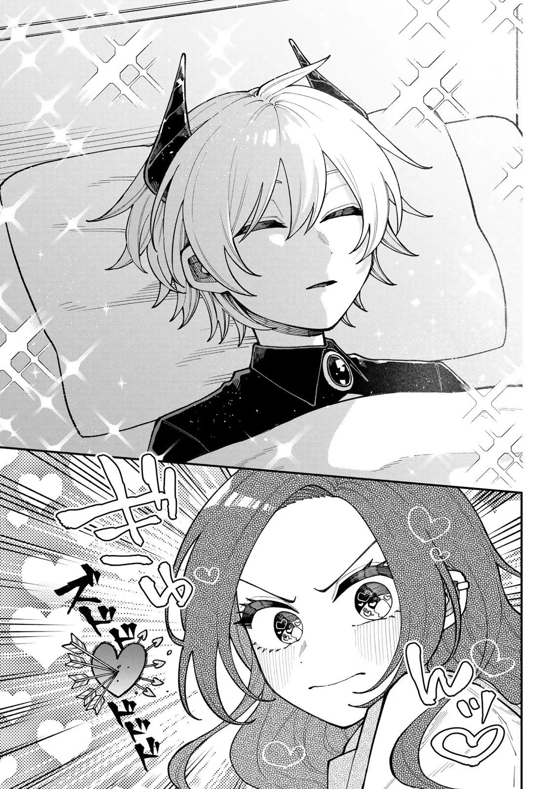 Read I Hate Chuu chapter 1 image 4 on Lezhin