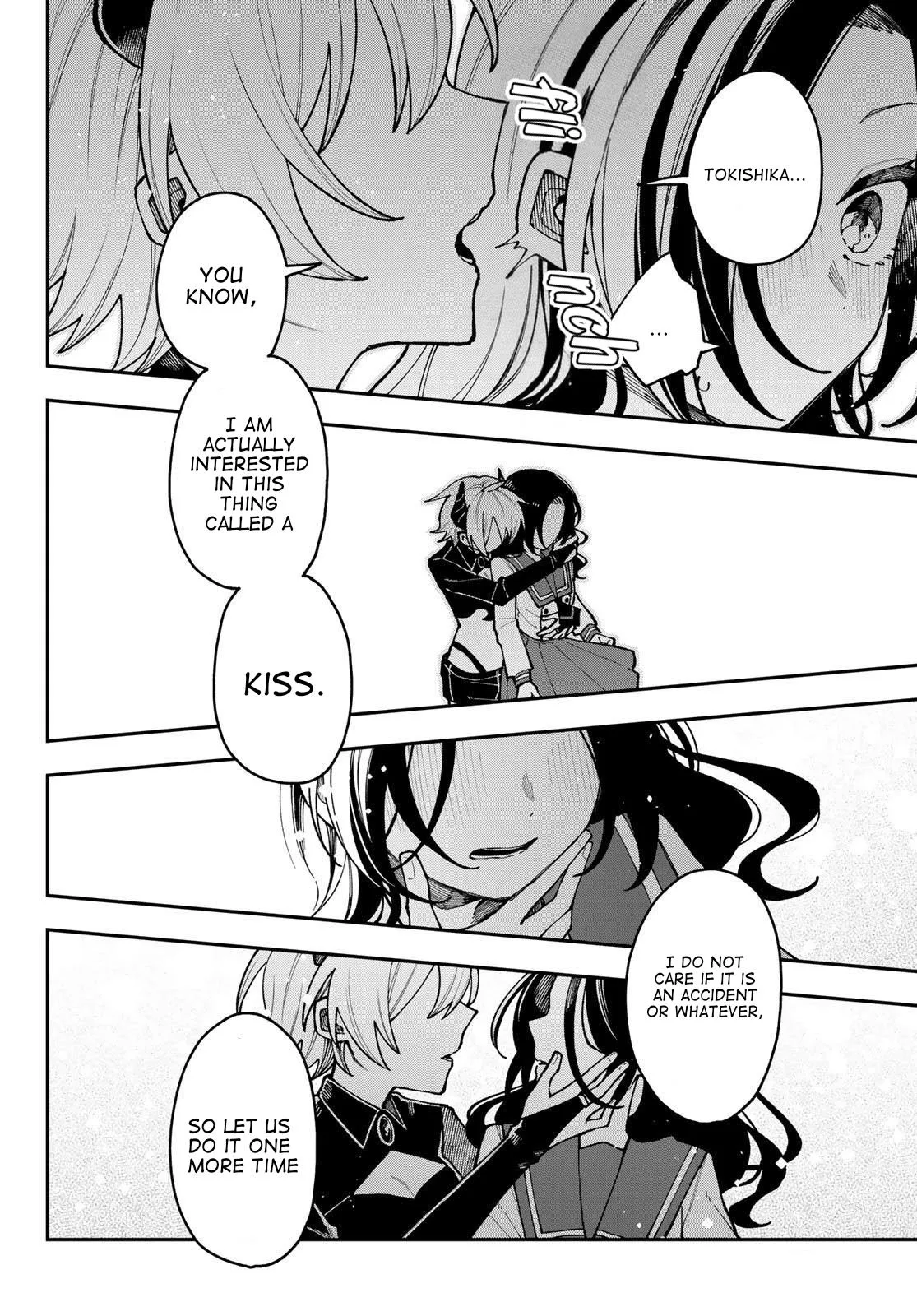 Read I Hate Chuu chapter 1 image 41 on Lezhin