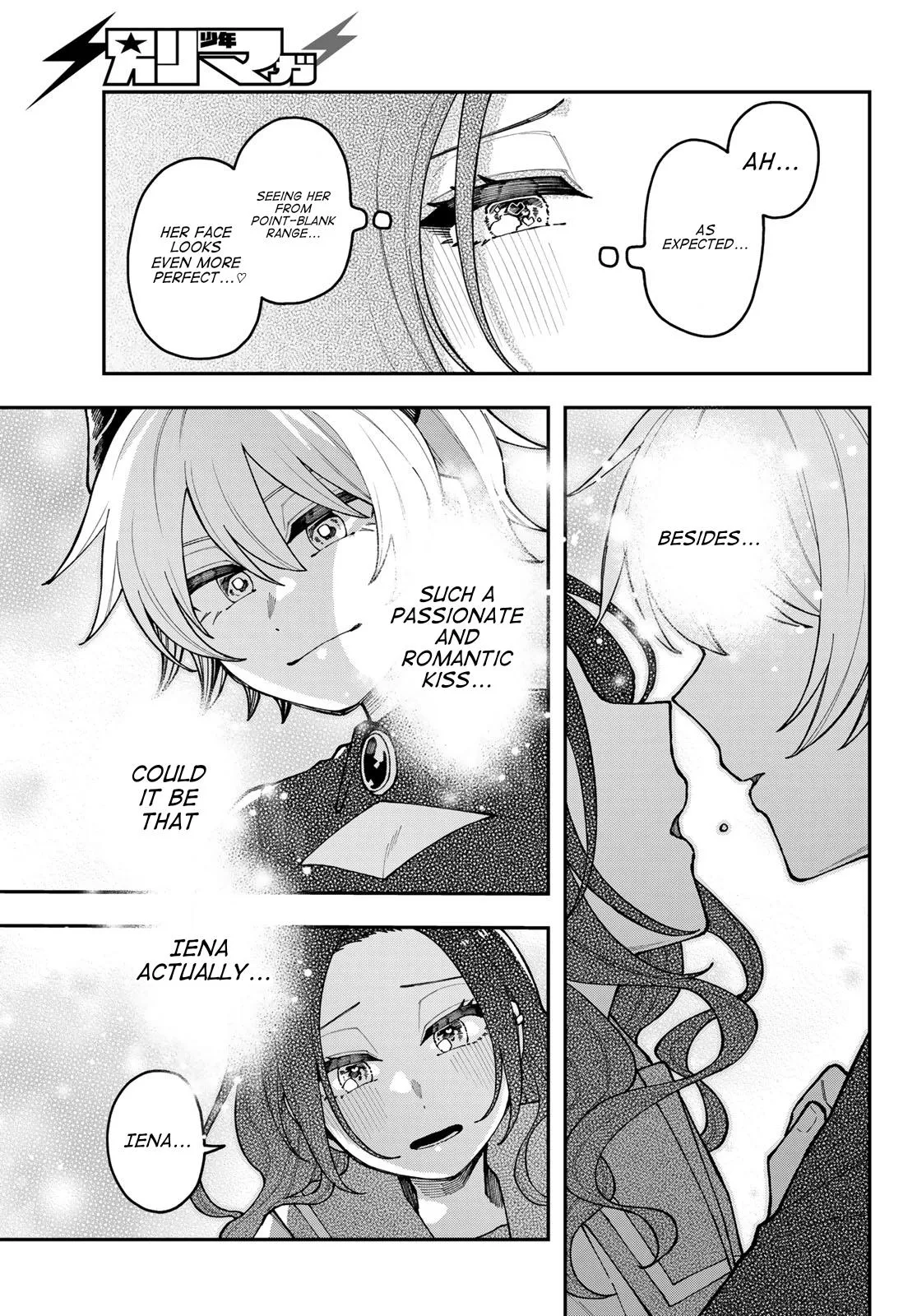 Read I Hate Chuu chapter 1 image 44 on Lezhin