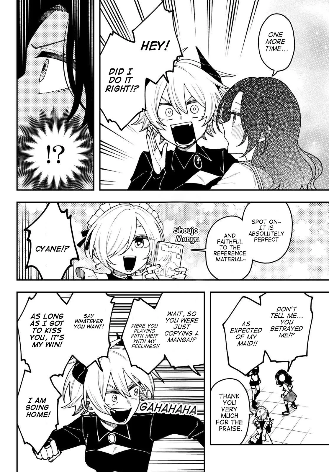 Read I Hate Chuu chapter 1 image 45 on Lezhin