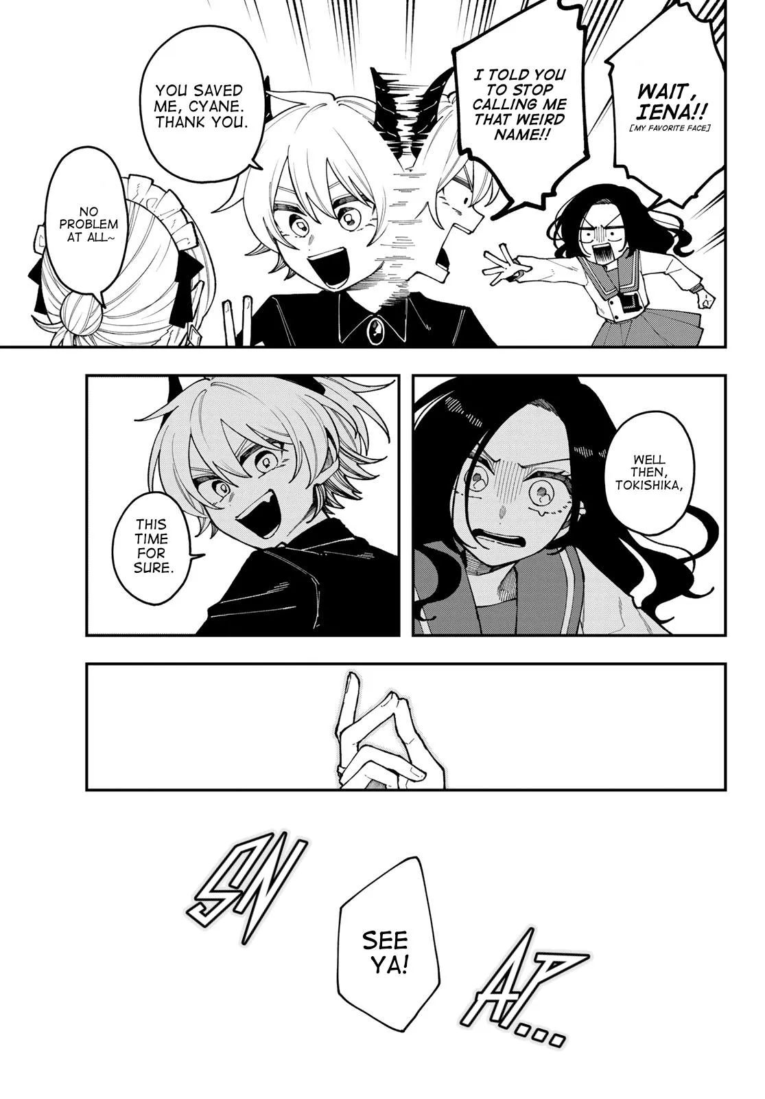 Read I Hate Chuu chapter 1 image 46 on Lezhin