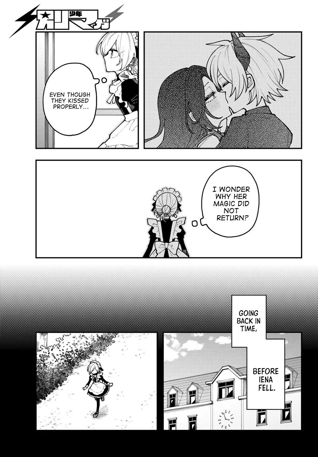 Read I Hate Chuu chapter 1 image 50 on Lezhin